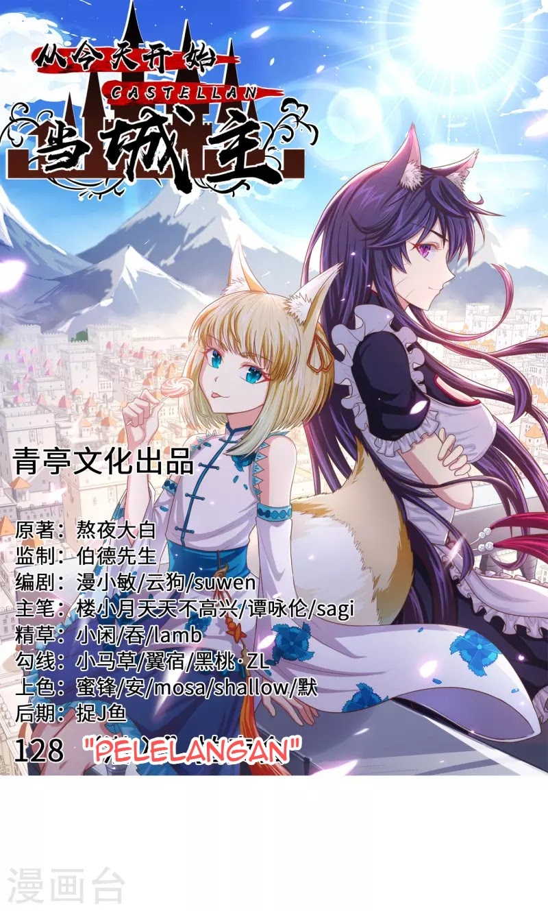 To Be The Castellan King Chapter 128 Gambar 2