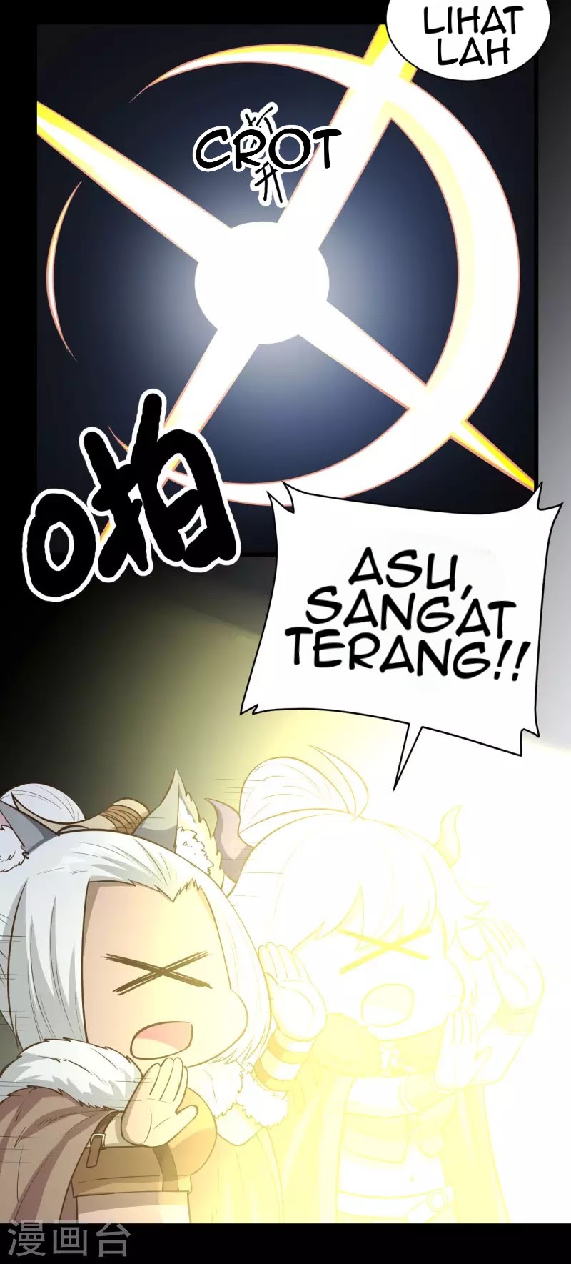 To Be The Castellan King Chapter 135 Gambar 9