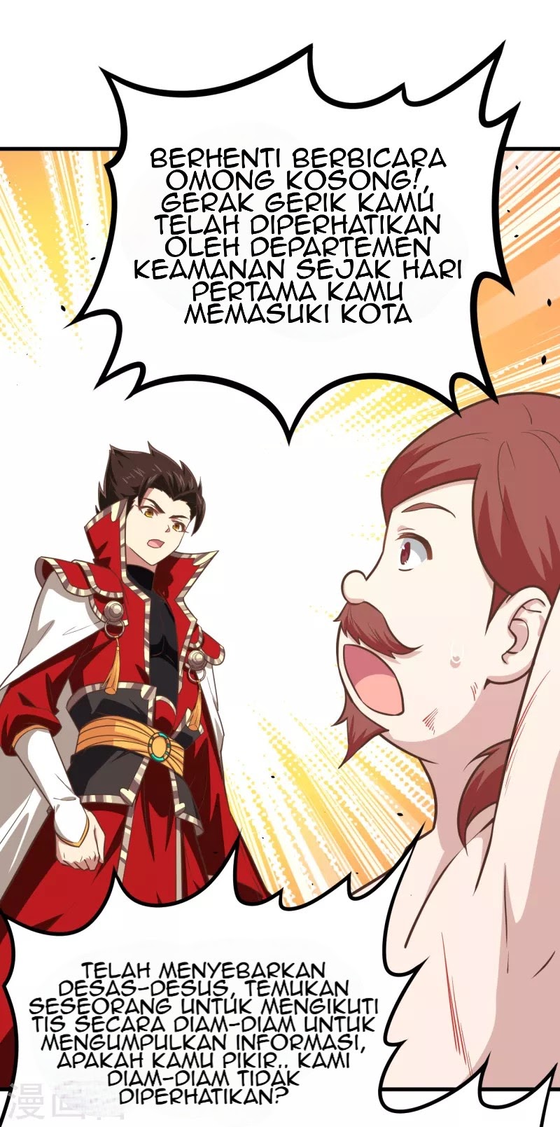 To Be The Castellan King Chapter 148 Gambar 9