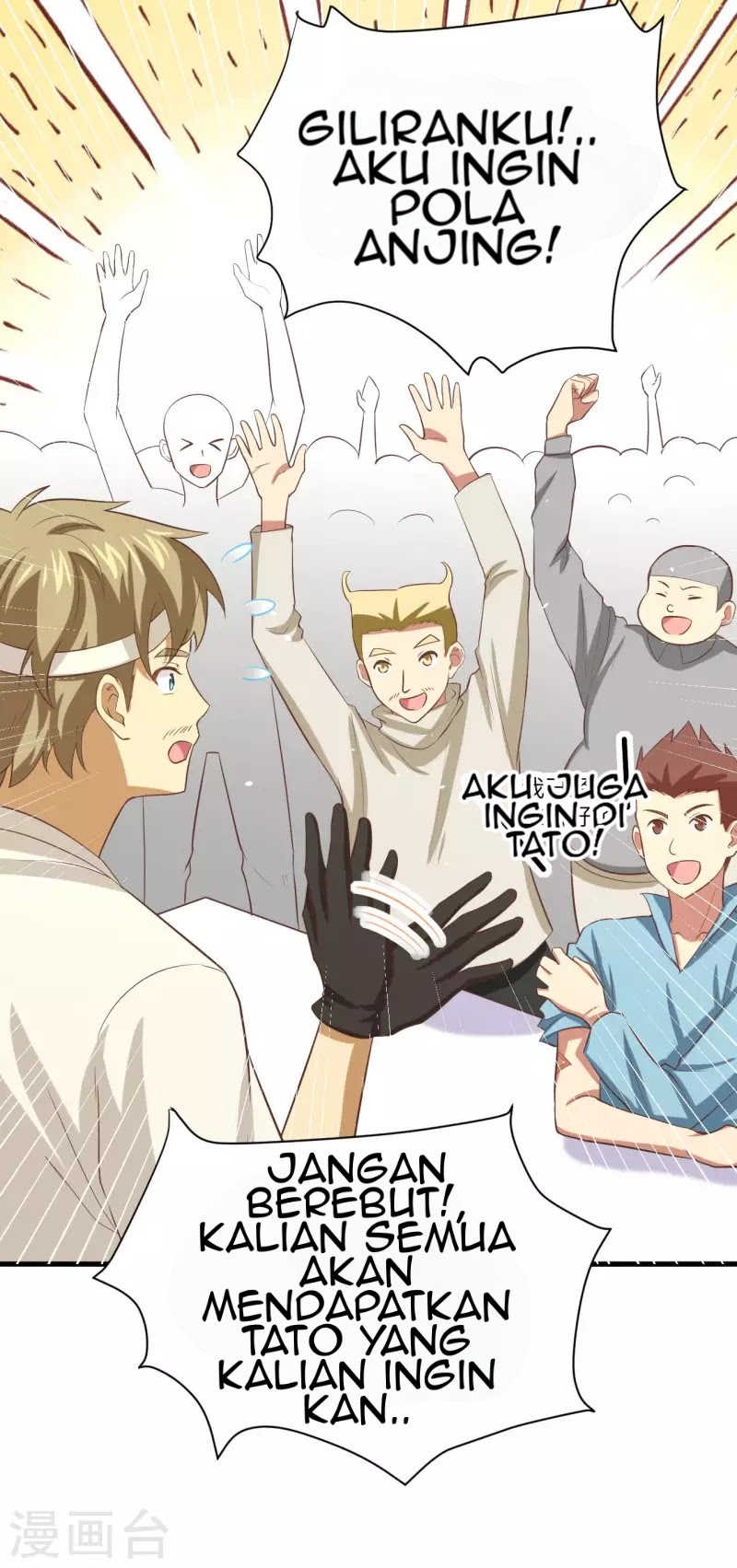 To Be The Castellan King Chapter 148 Gambar 52