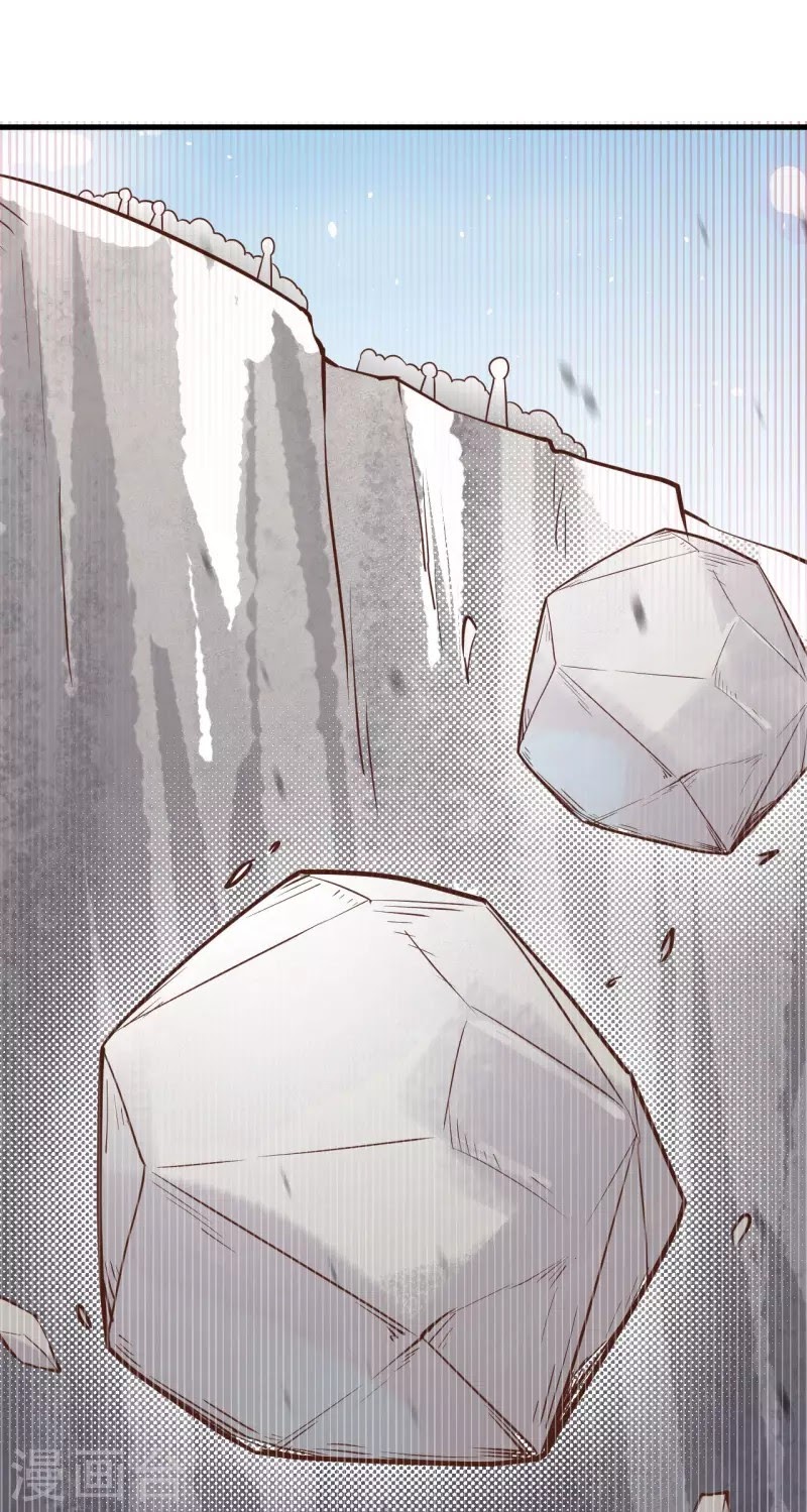 To Be The Castellan King Chapter 153 Gambar 16