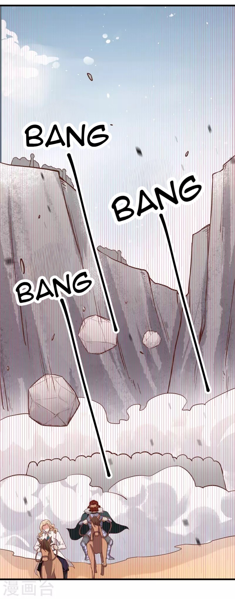 To Be The Castellan King Chapter 153 Gambar 22