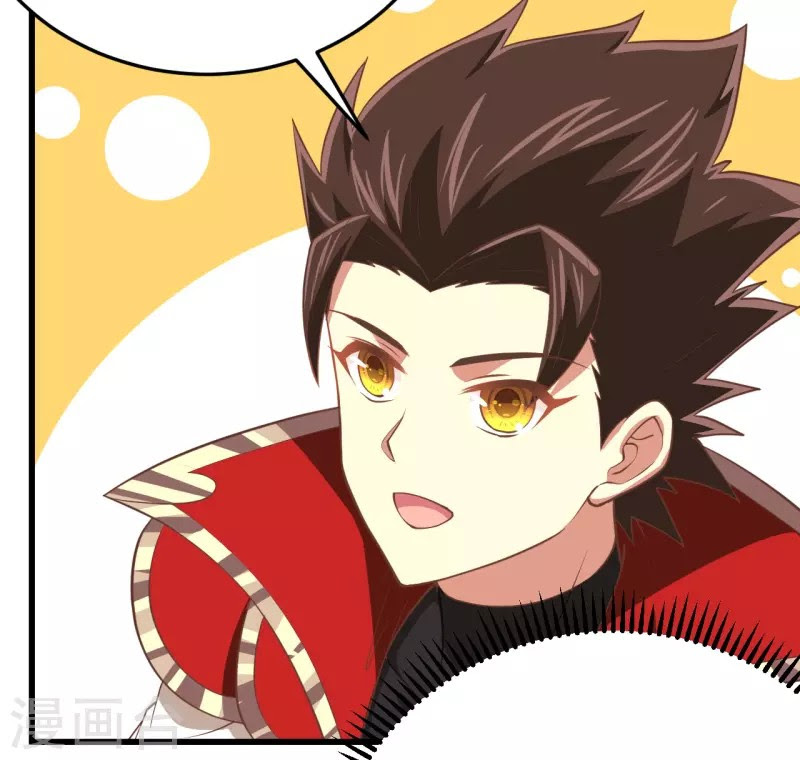 To Be The Castellan King Chapter 164 Gambar 8