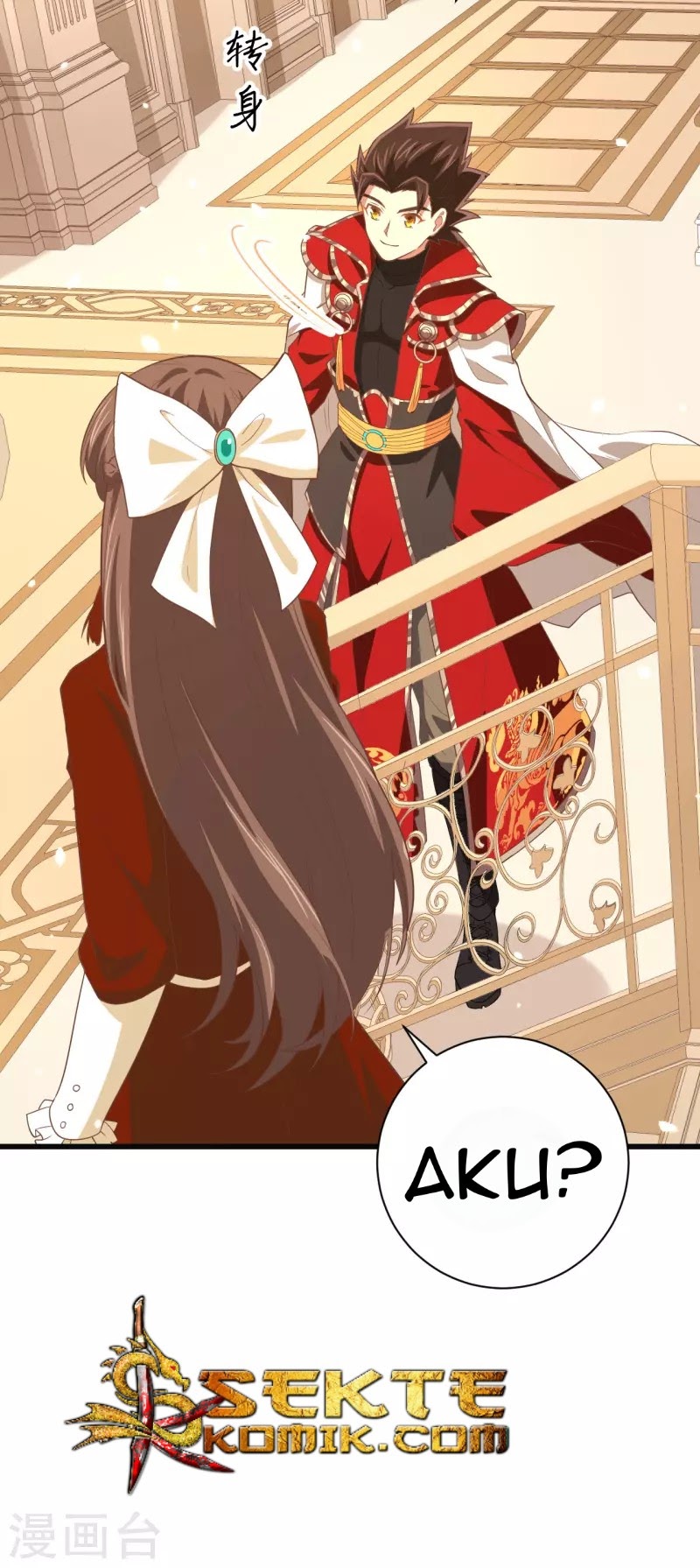 To Be The Castellan King Chapter 164 Gambar 50