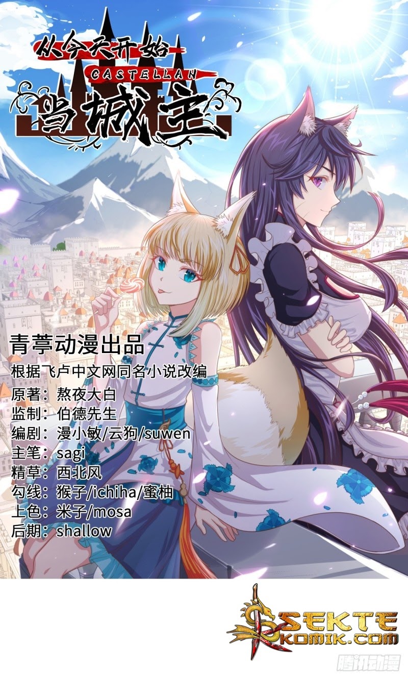 To Be The Castellan King Chapter 173 Gambar 2