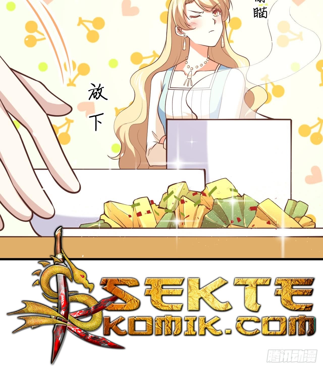 To Be The Castellan King Chapter 174 Gambar 18