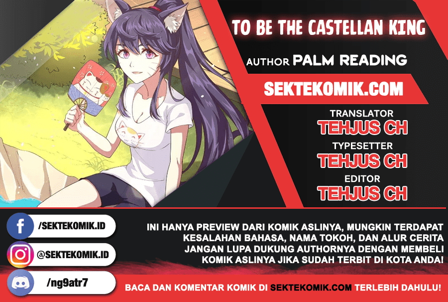 To Be The Castellan King Chapter 185 Gambar 1