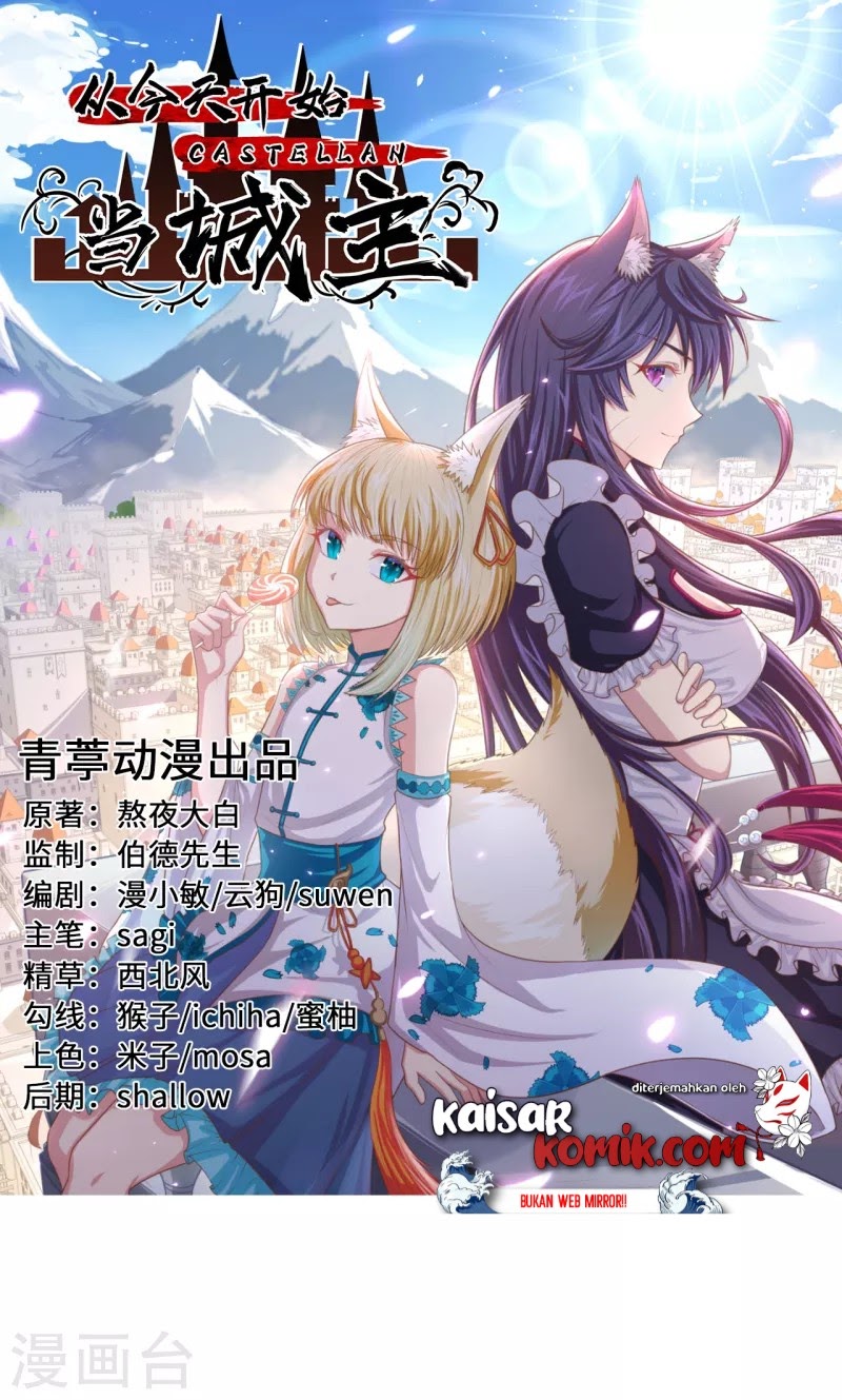 To Be The Castellan King Chapter 218 Gambar 2