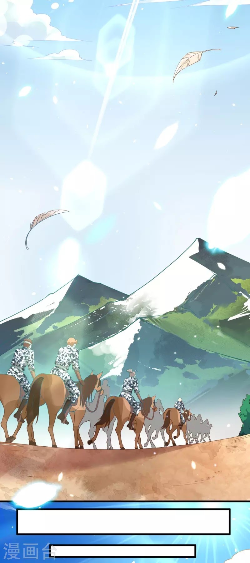 To Be The Castellan King Chapter 218 Gambar 21