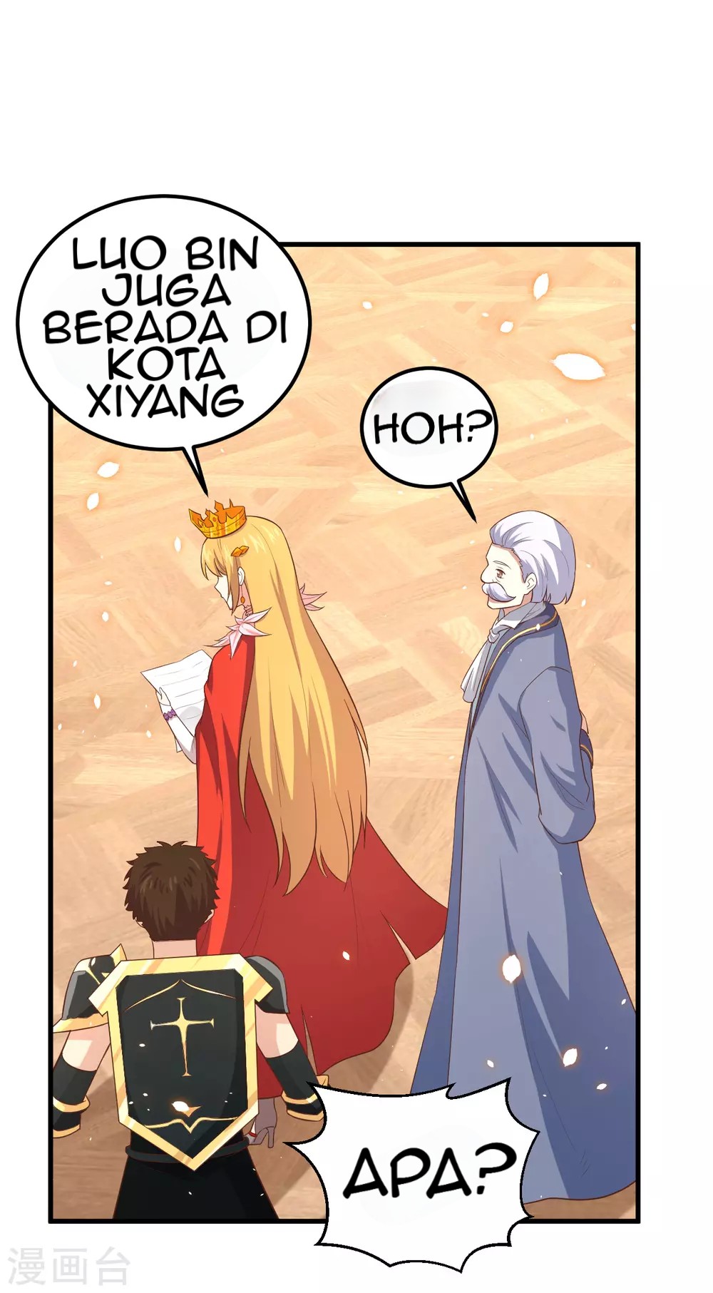 To Be The Castellan King Chapter 222 Gambar 15