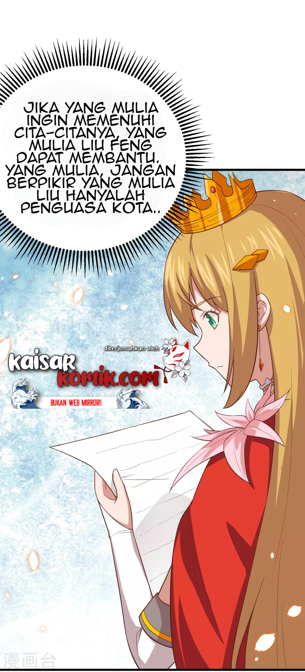 To Be The Castellan King Chapter 222 Gambar 16