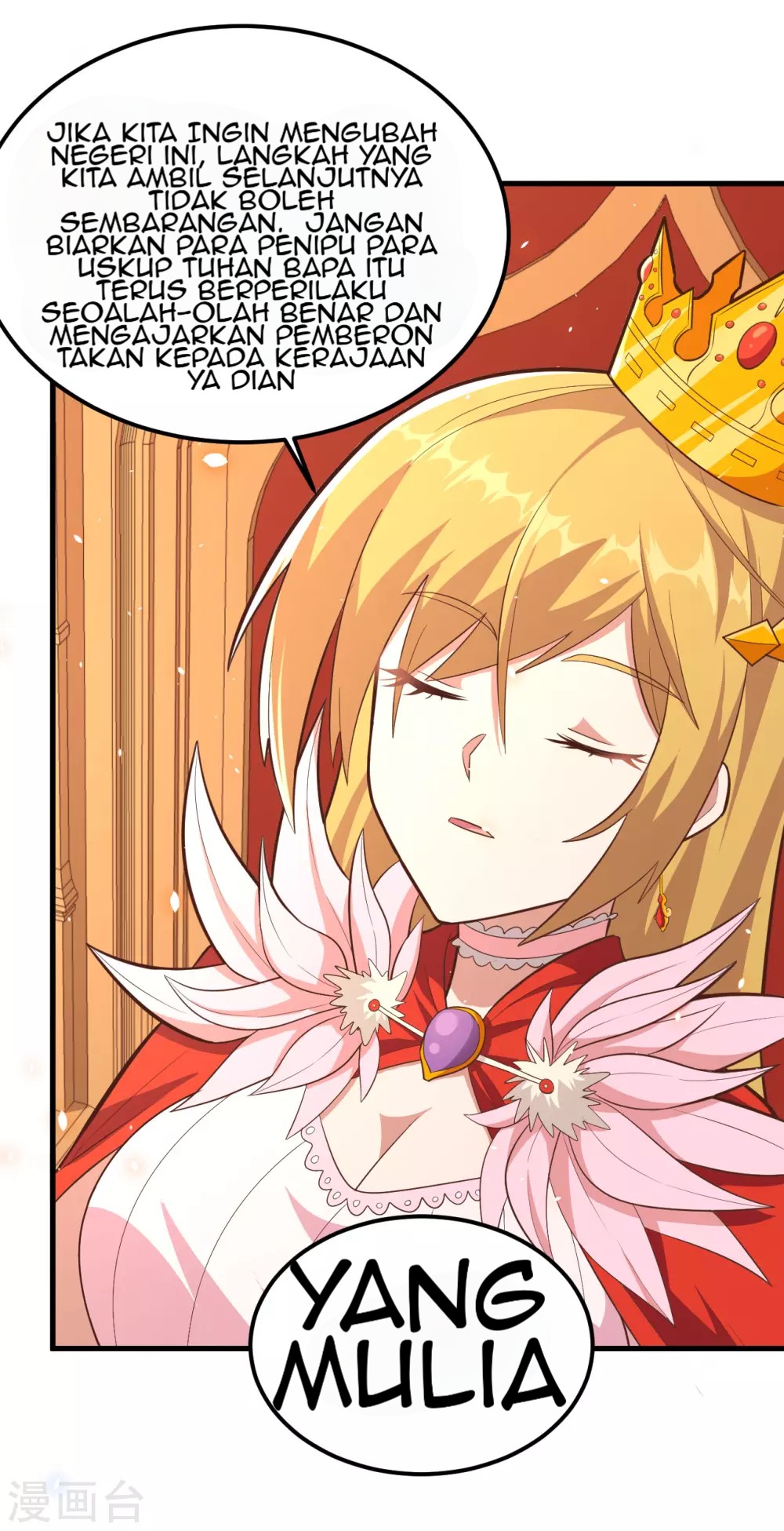 To Be The Castellan King Chapter 222 Gambar 25