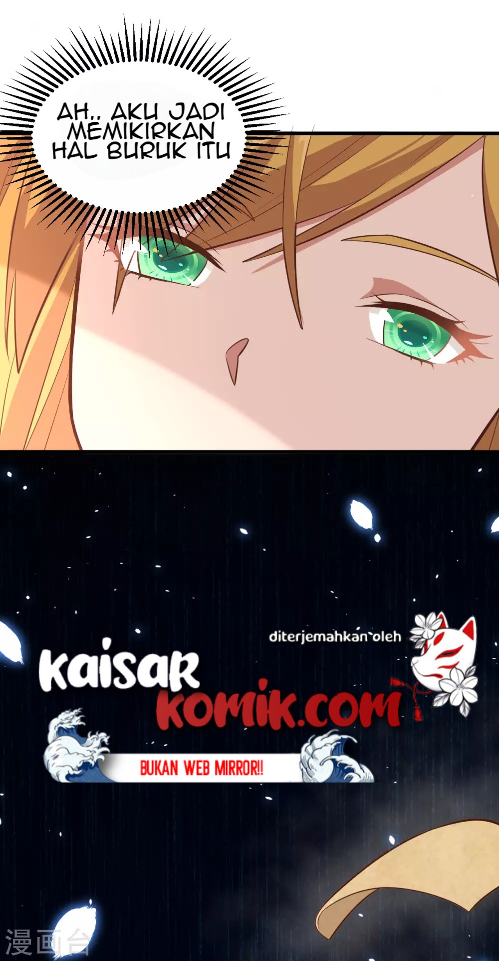 To Be The Castellan King Chapter 222 Gambar 26
