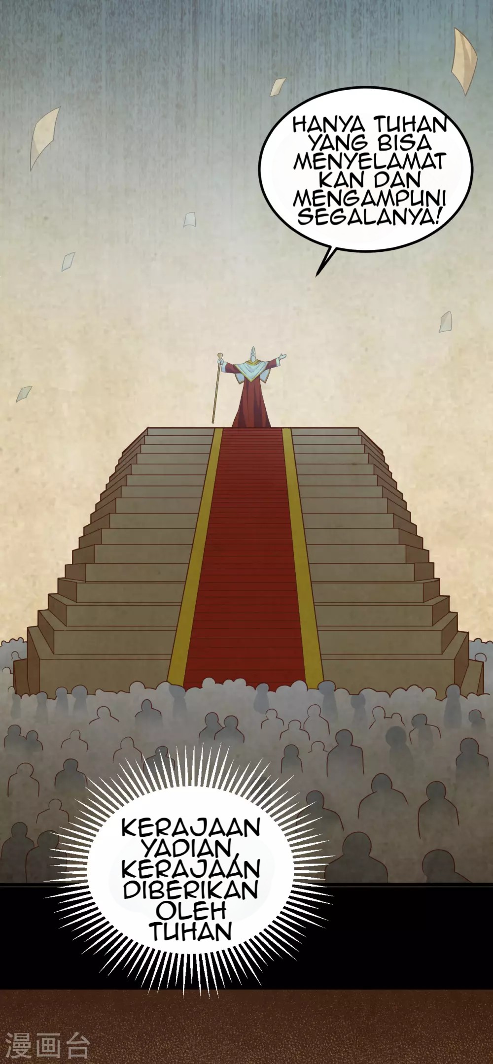 To Be The Castellan King Chapter 222 Gambar 28