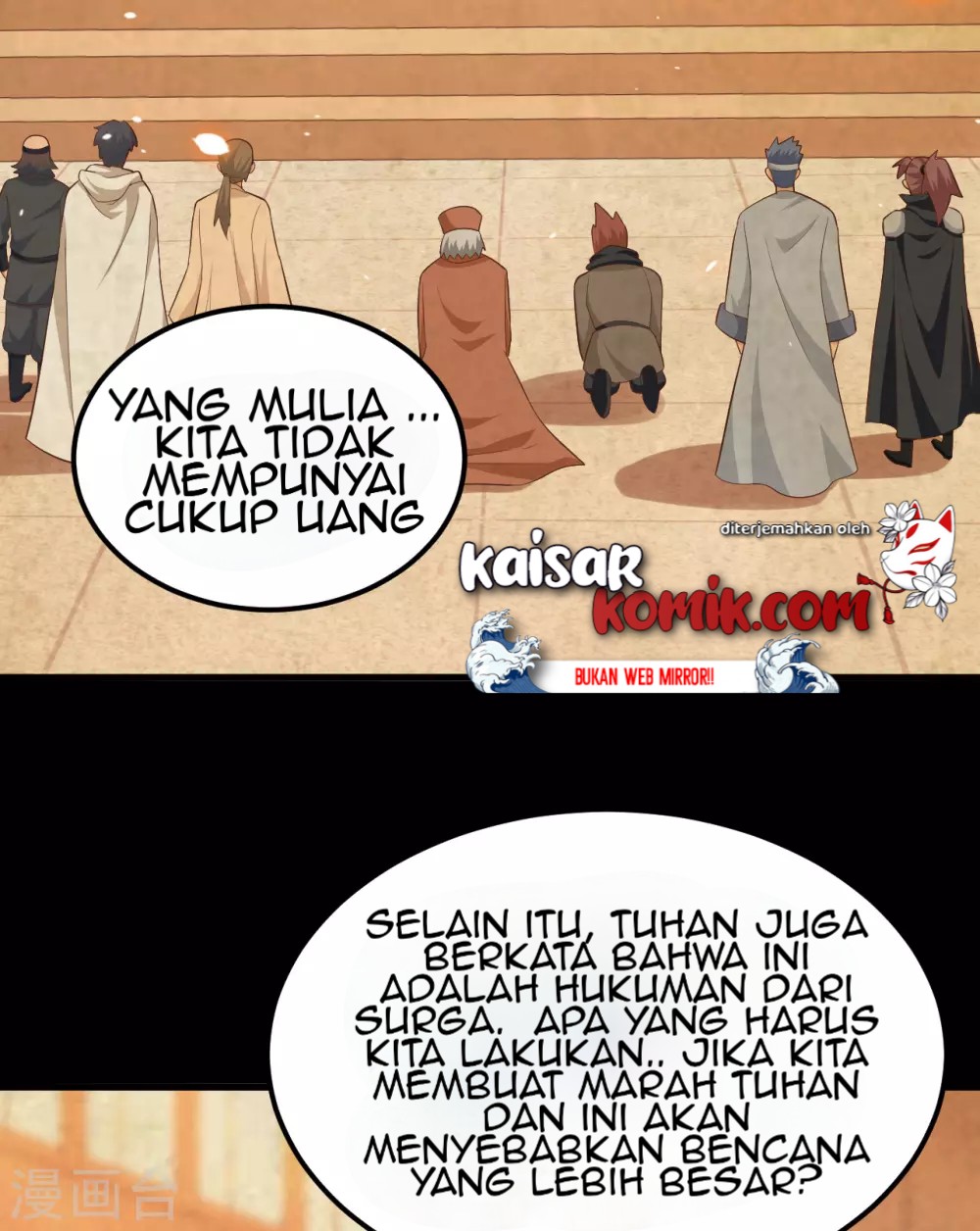 To Be The Castellan King Chapter 222 Gambar 30