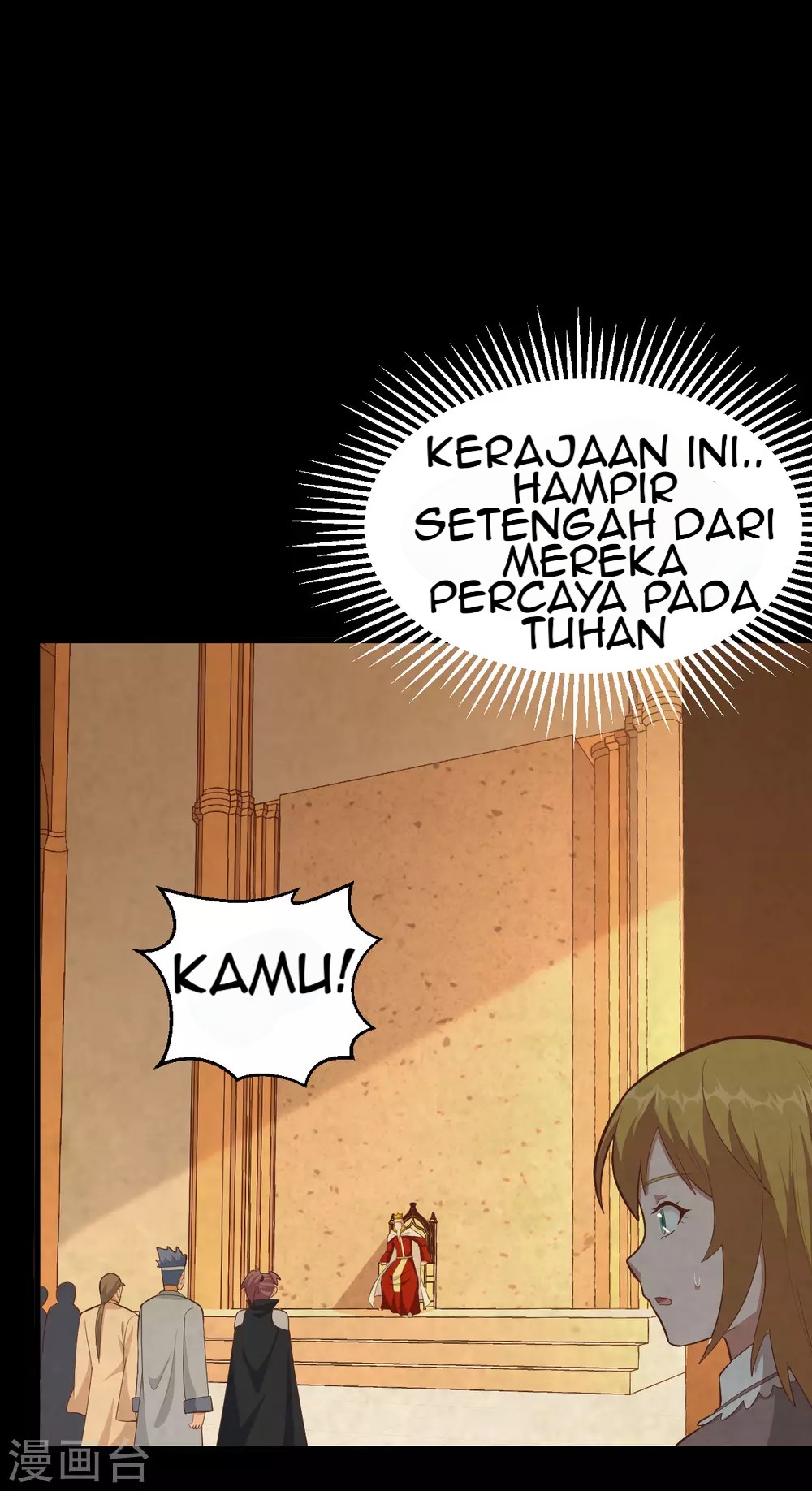 To Be The Castellan King Chapter 222 Gambar 32