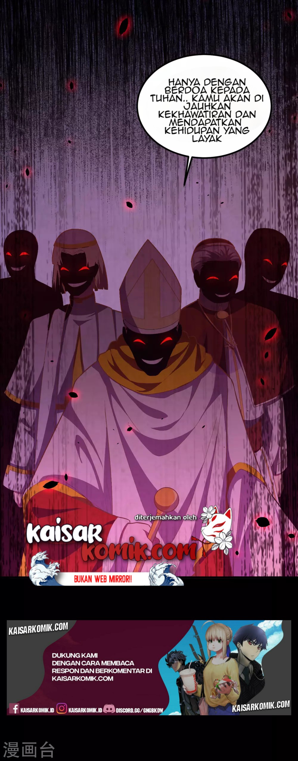 To Be The Castellan King Chapter 222 Gambar 35