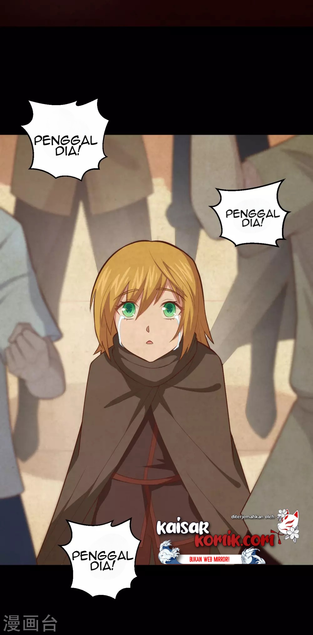 To Be The Castellan King Chapter 222 Gambar 38