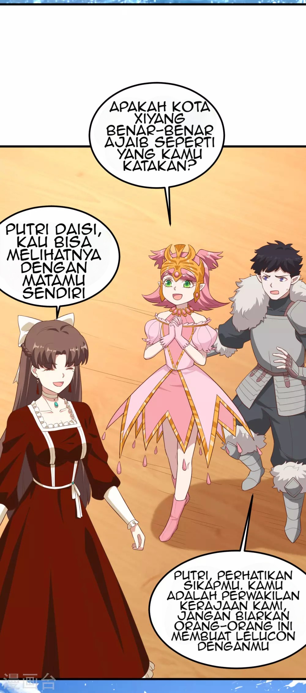 To Be The Castellan King Chapter 222 Gambar 47