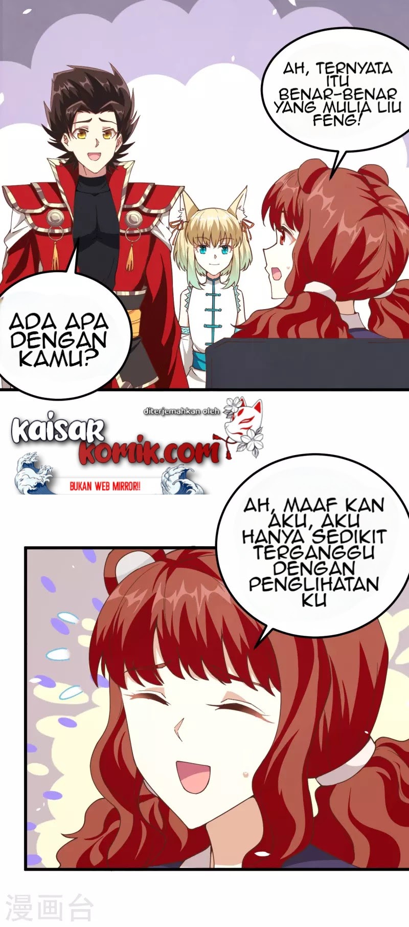 To Be The Castellan King Chapter 229 Gambar 8