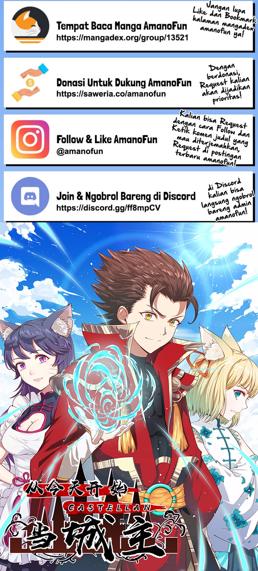 To Be The Castellan King Chapter 231 Gambar 1