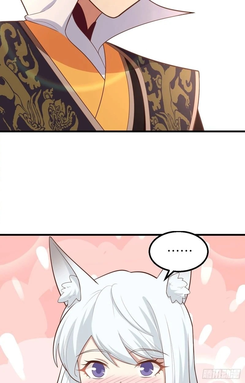 To Be The Castellan King Chapter 271 Gambar 46