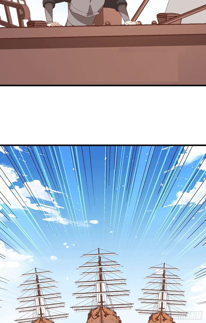To Be The Castellan King Chapter 279 Gambar 4