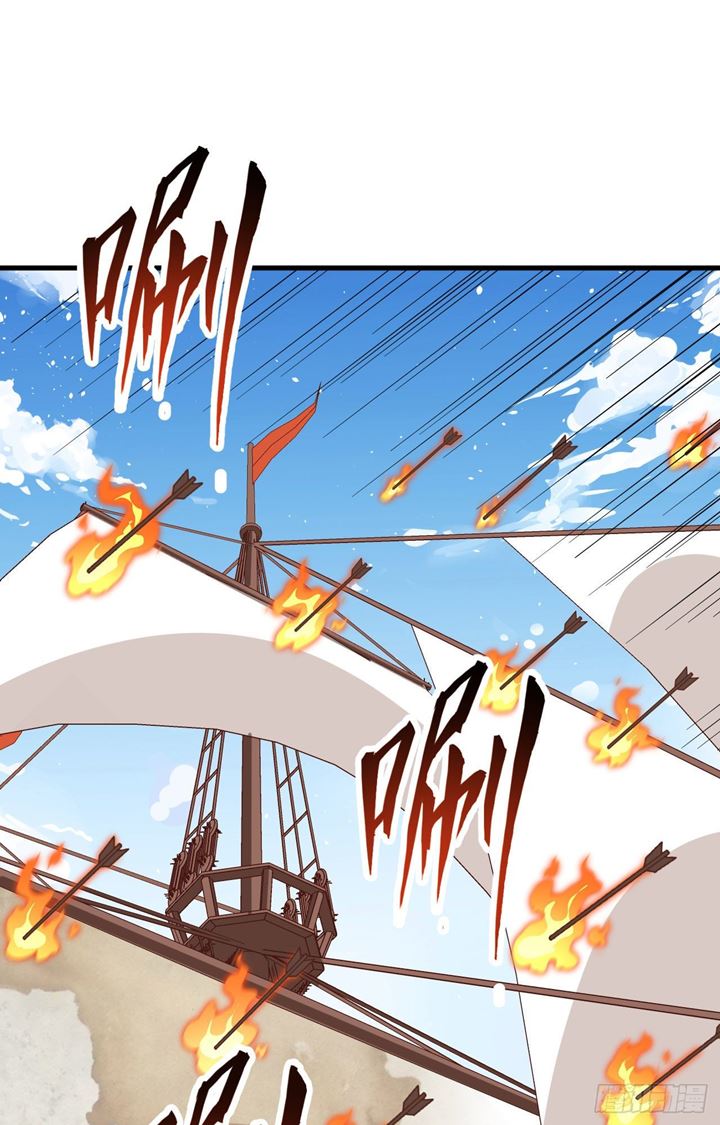 To Be The Castellan King Chapter 279 Gambar 14