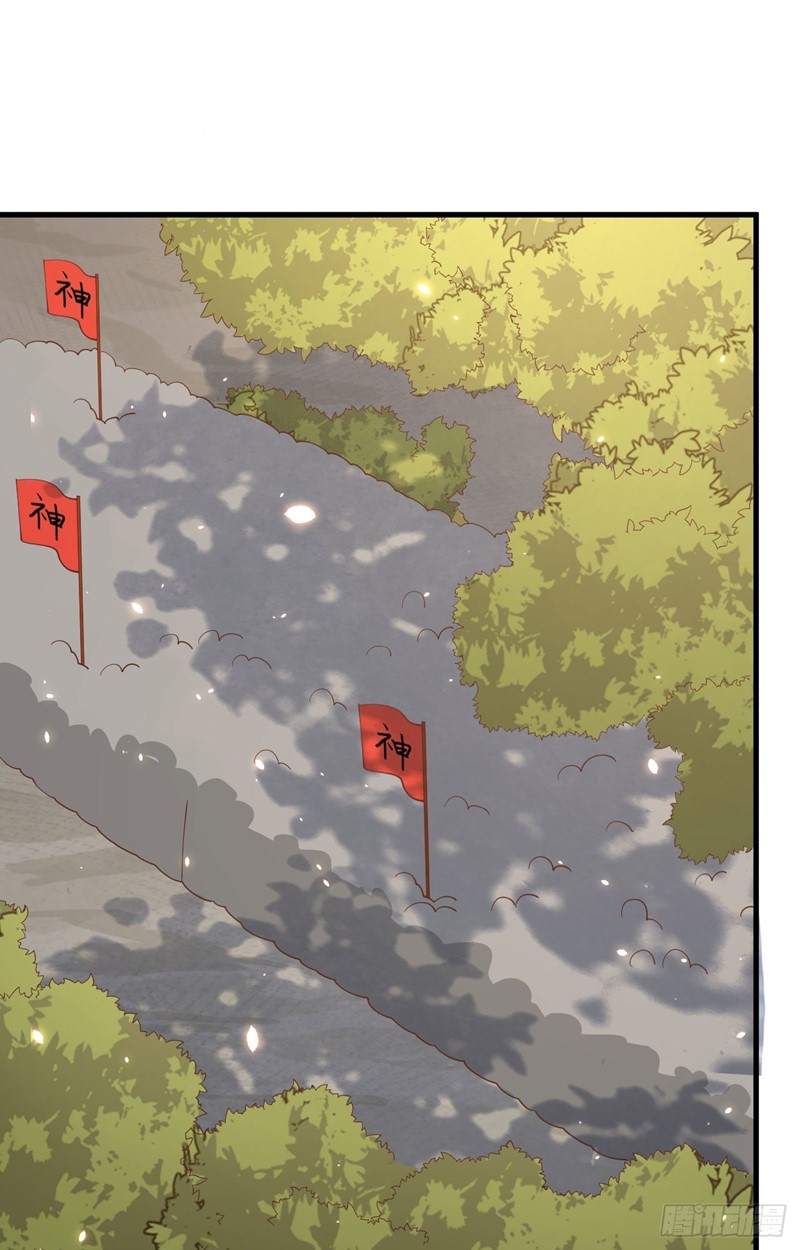To Be The Castellan King Chapter 290 Gambar 47