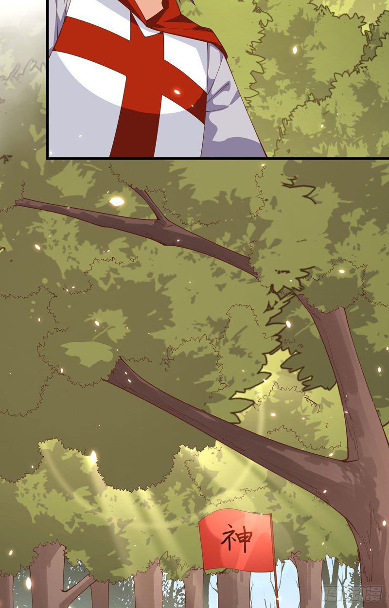 To Be The Castellan King Chapter 290 Gambar 49
