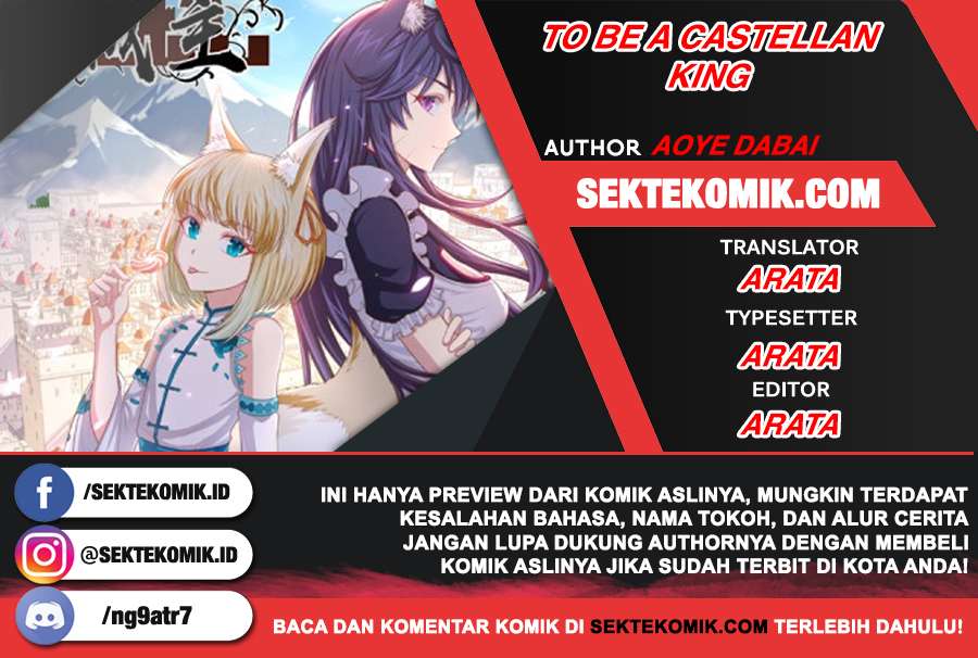 To Be The Castellan King Chapter 297 Gambar 1