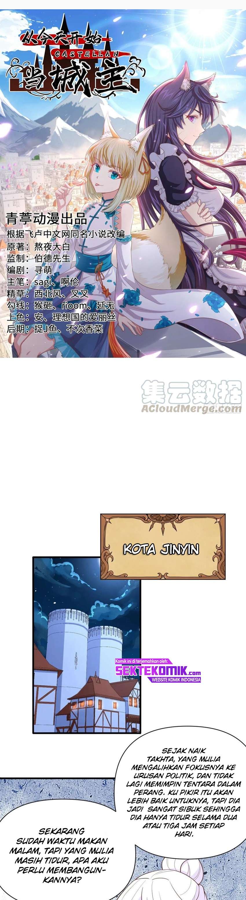 To Be The Castellan King Chapter 323 Gambar 2