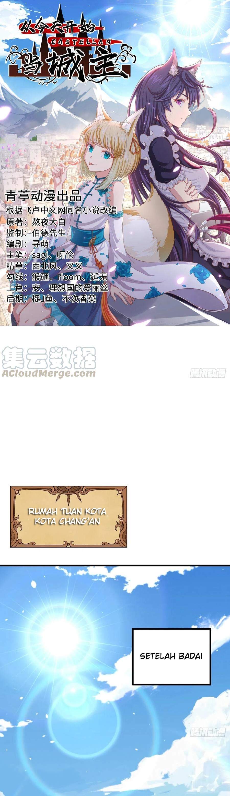 To Be The Castellan King Chapter 327 Gambar 2