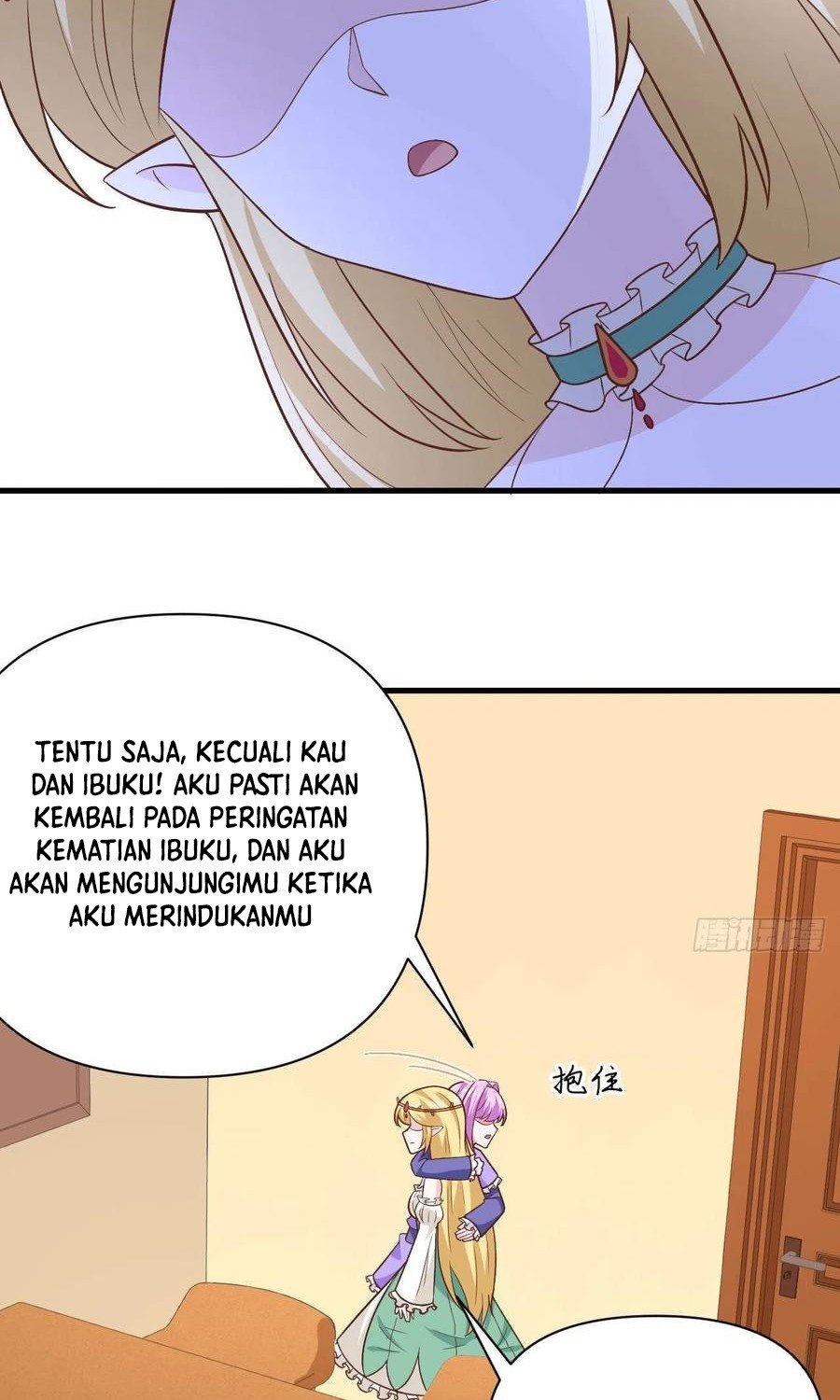 To Be The Castellan King Chapter 341 Gambar 41