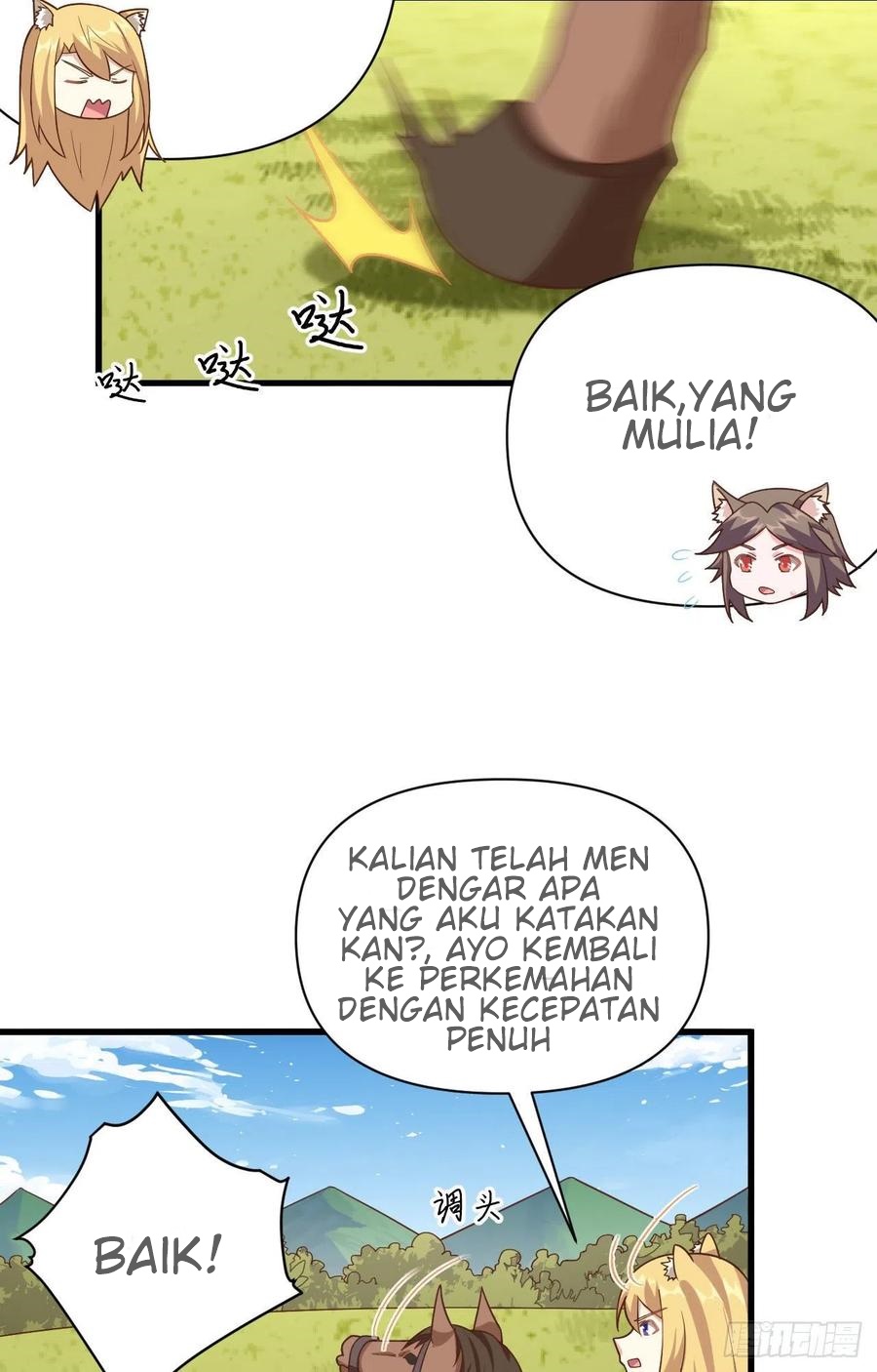 To Be The Castellan King Chapter 343 Gambar 24