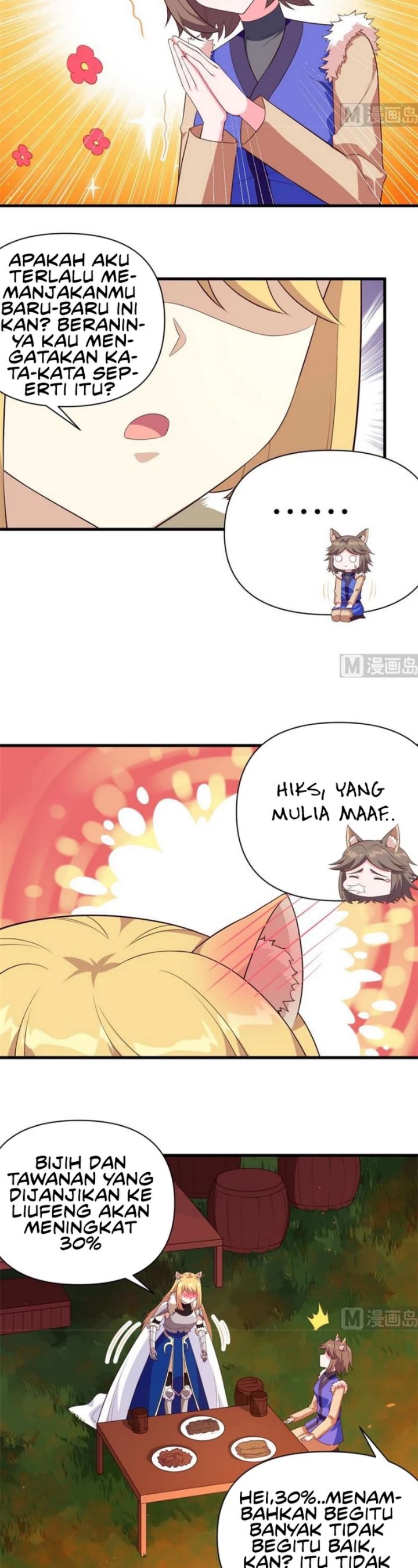 To Be The Castellan King Chapter 352 Gambar 16