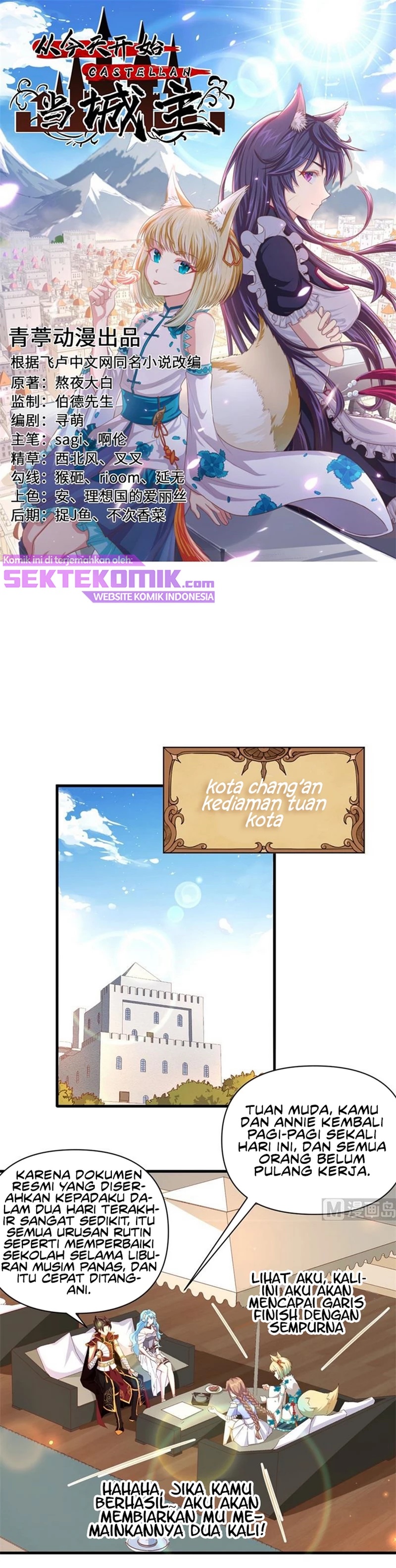 To Be The Castellan King Chapter 353 Gambar 2