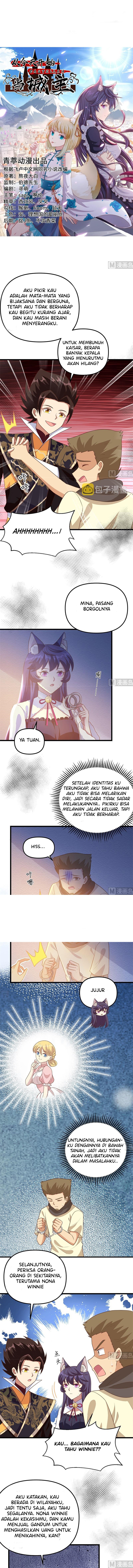To Be The Castellan King Chapter 367 Gambar 2