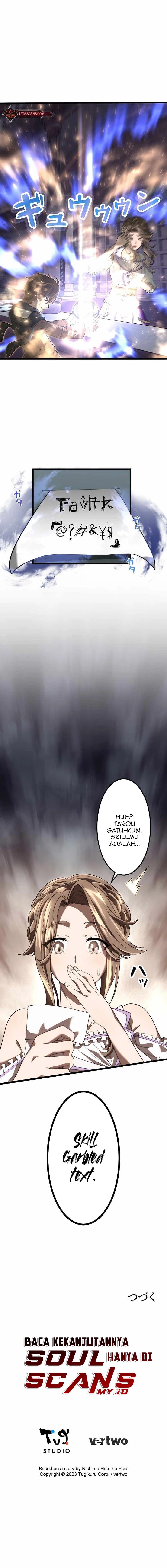 To Another World On My Own! Chapter 03 Gambar 12