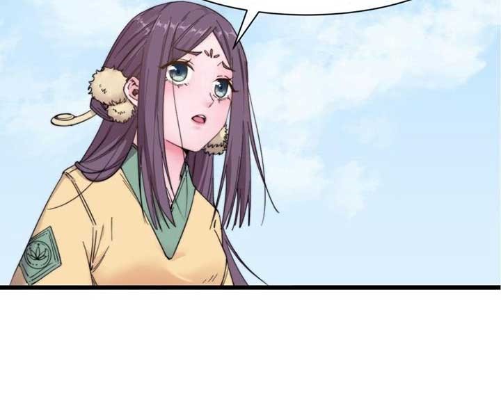To Be Immortal for 9000 Years Chapter 18 Gambar 15