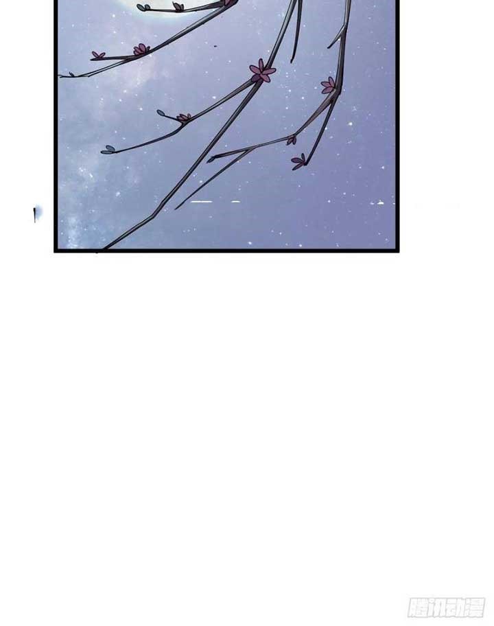 To Be Immortal for 9000 Years Chapter 18 Gambar 28