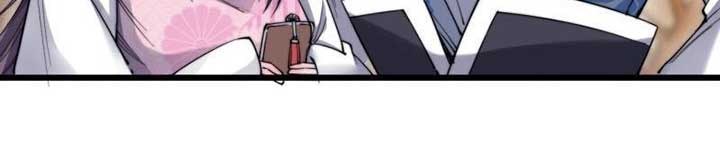 To Be Immortal for 9000 Years Chapter 12 Gambar 10