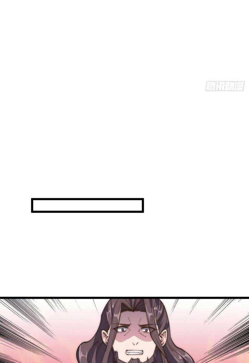 To Be Immortal for 9000 Years Chapter 35 Gambar 32