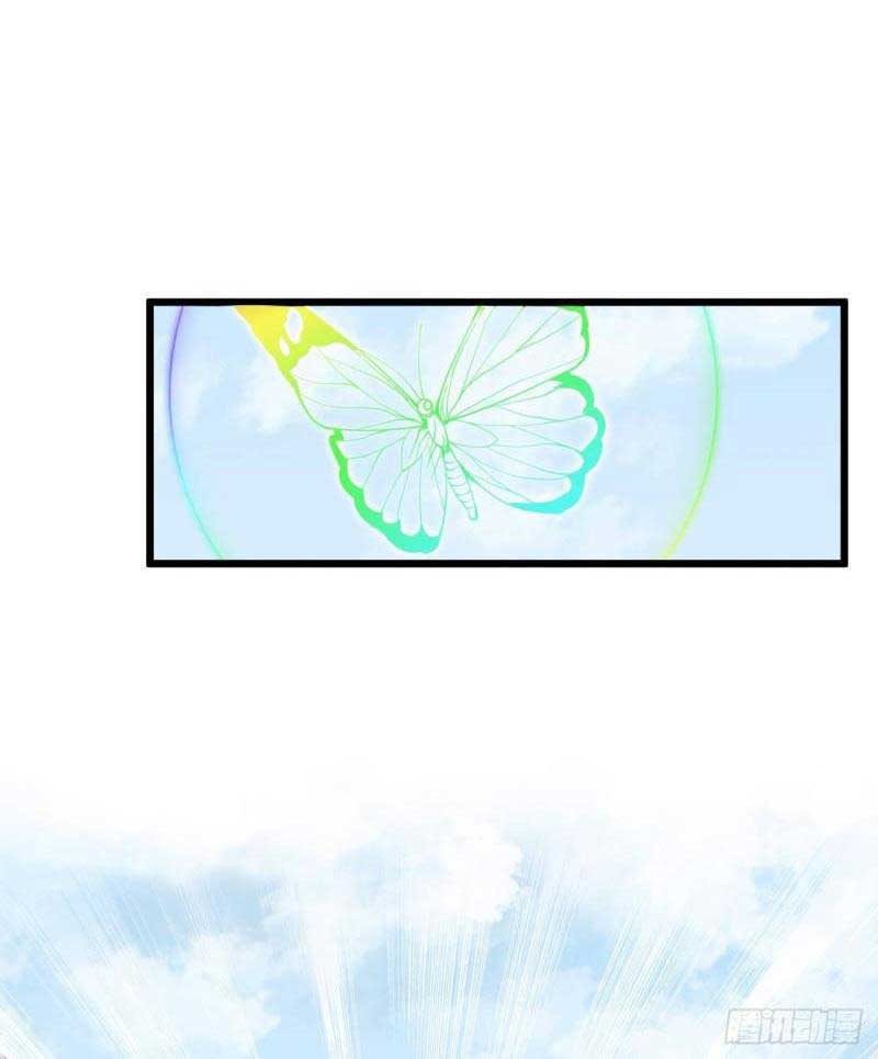 To Be Immortal for 9000 Years Chapter 36 Gambar 5