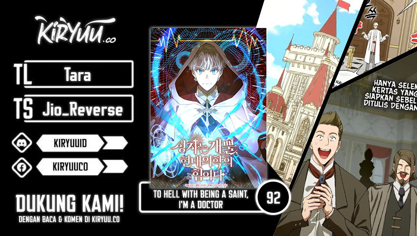 To Hell With Being a Saint, I’m a Doctor Chapter 92 Gambar 1