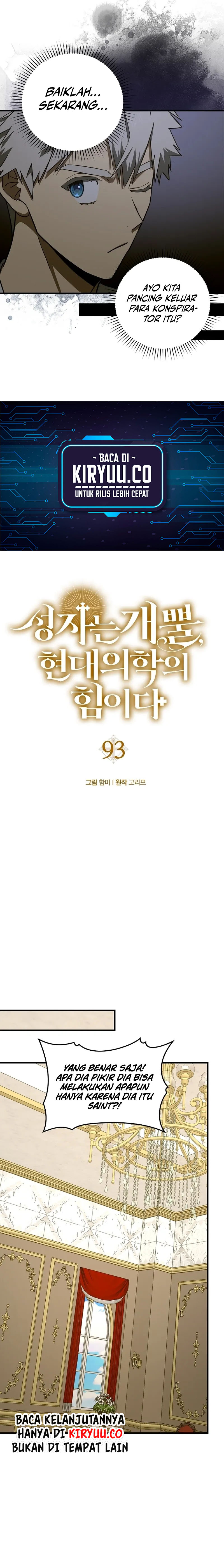 To Hell With Being a Saint, I’m a Doctor Chapter 93 Gambar 7