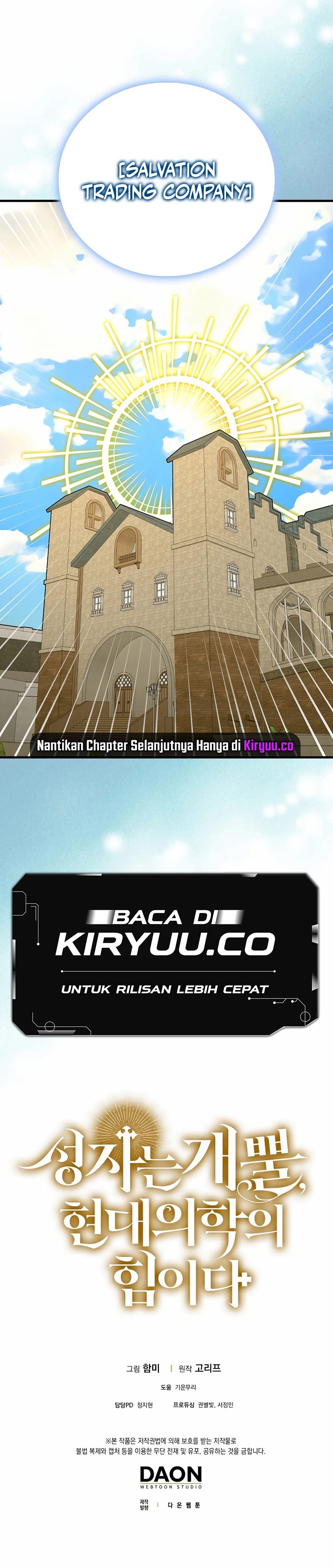 To Hell With Being a Saint, I’m a Doctor Chapter 109 Gambar 11
