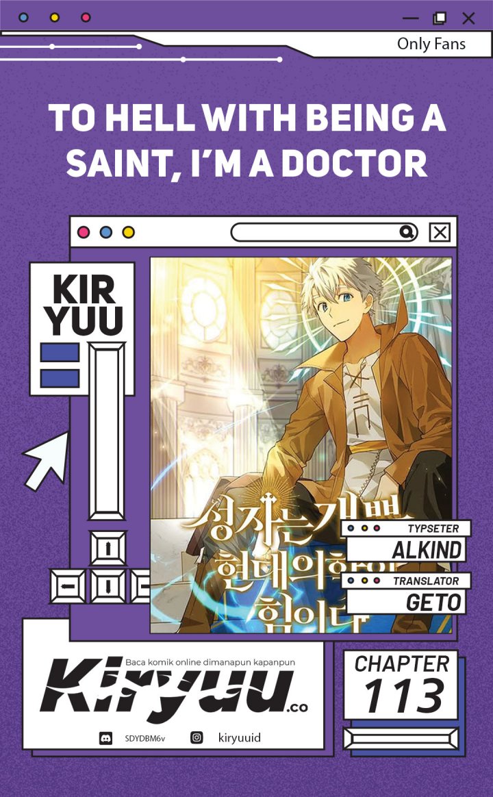 To Hell With Being a Saint, I’m a Doctor Chapter 113 Gambar 1
