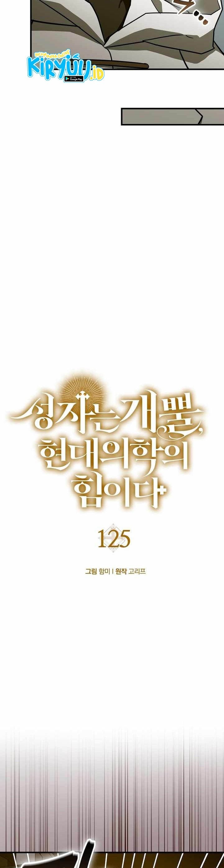To Hell With Being a Saint, I’m a Doctor Chapter 125 Gambar 27