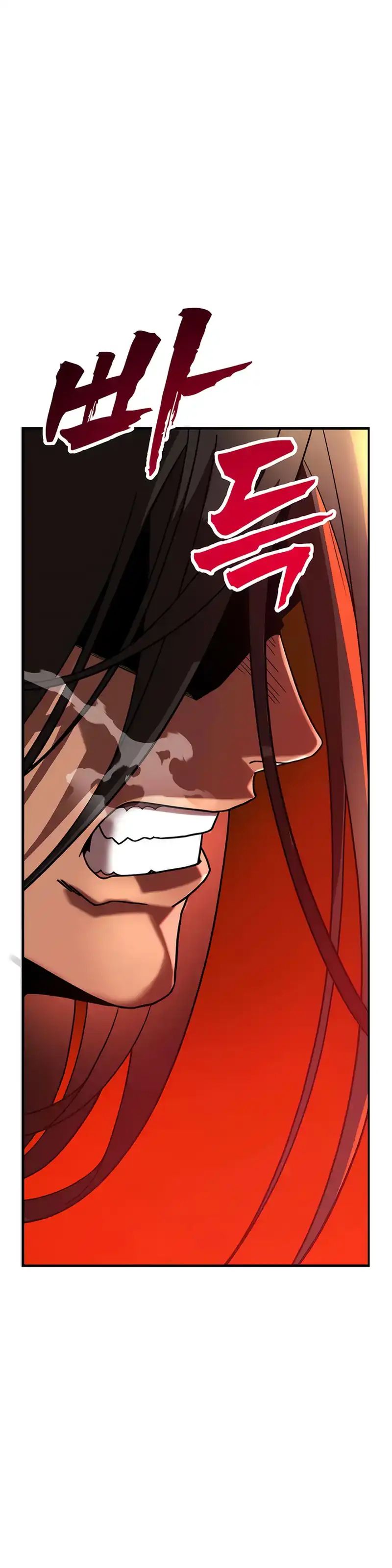 To Hell With the Status Window Chapter 02 Gambar 41